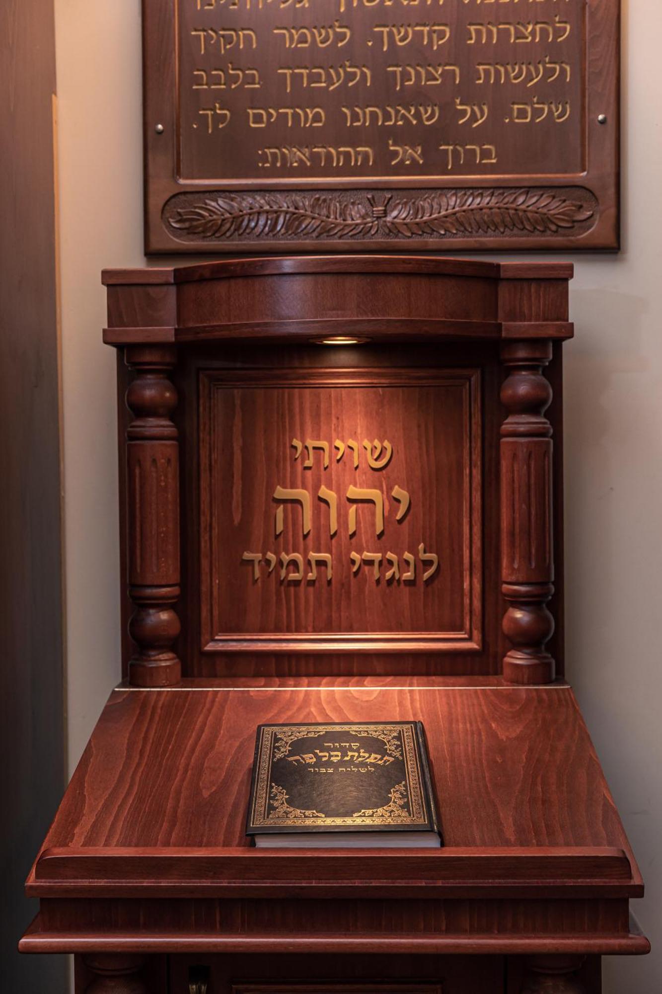 Kosher King David Hotel Prag