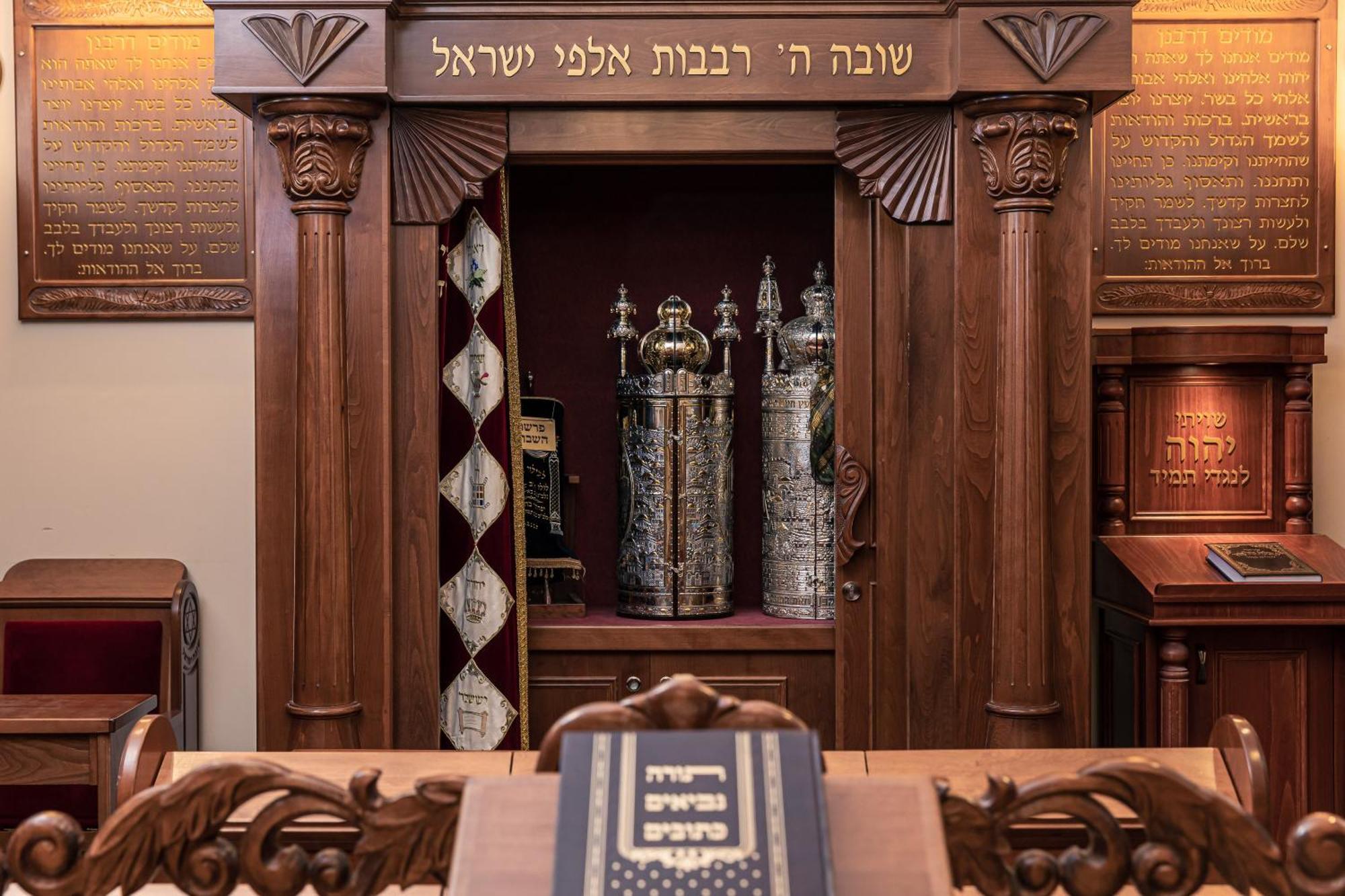 Kosher King David Otel 5*